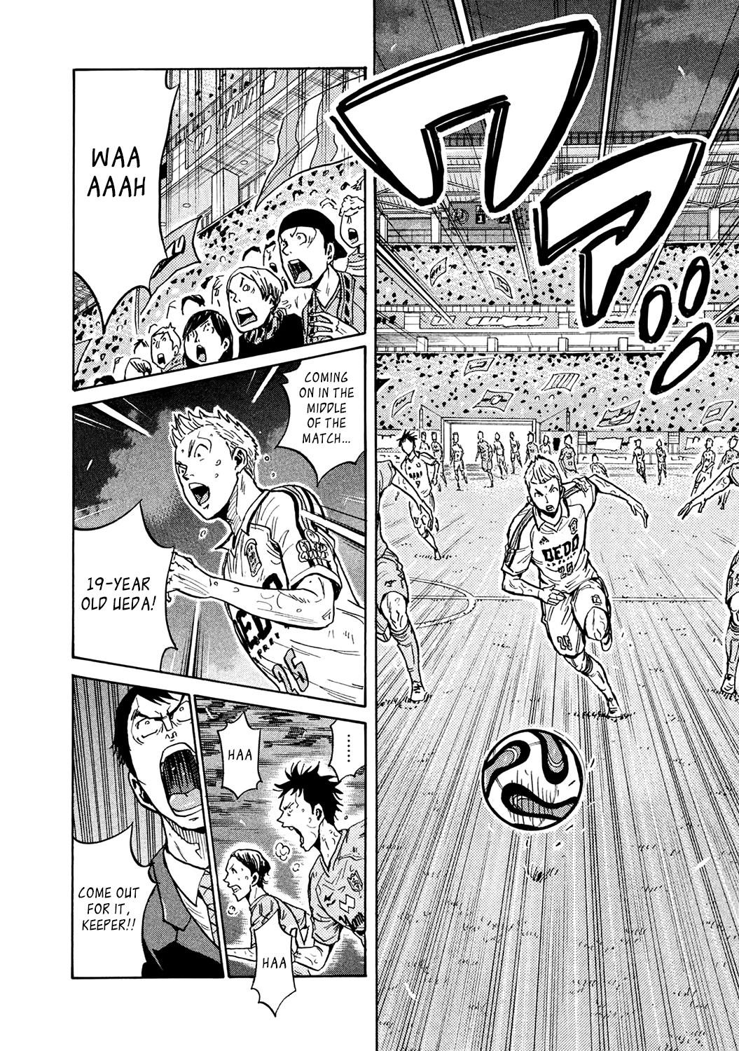 Read Giant Killing ENGLISH Manga Online