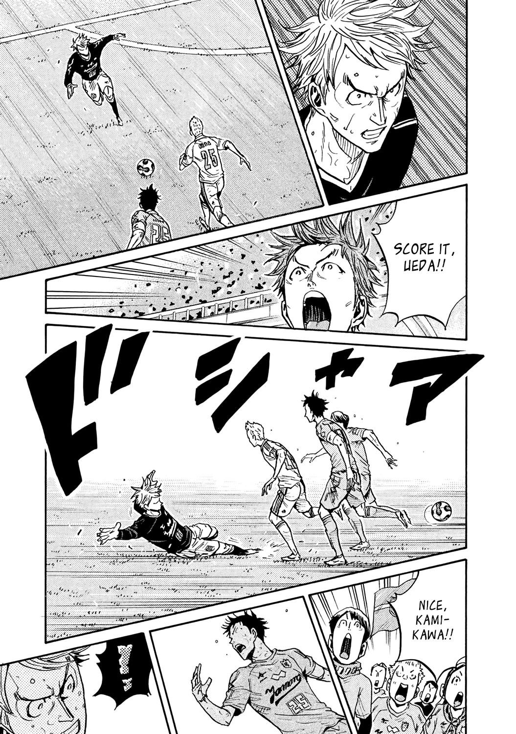 Read Giant Killing ENGLISH Manga Online