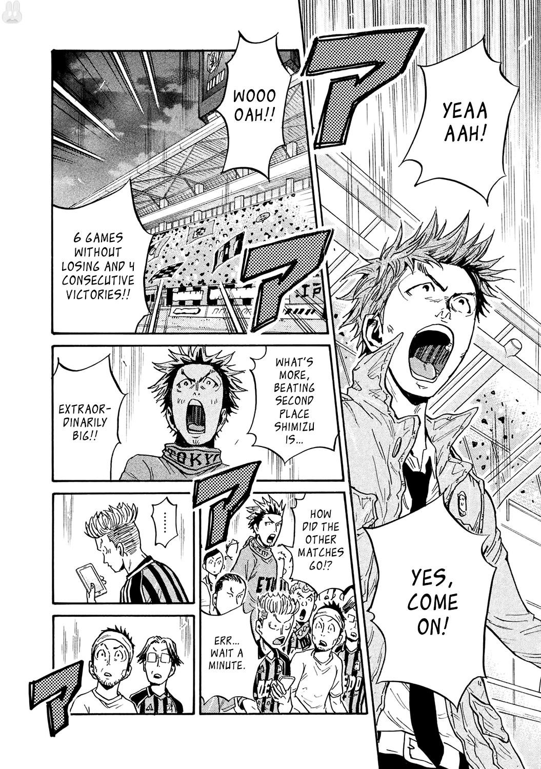 Read Giant Killing ENGLISH Manga Online