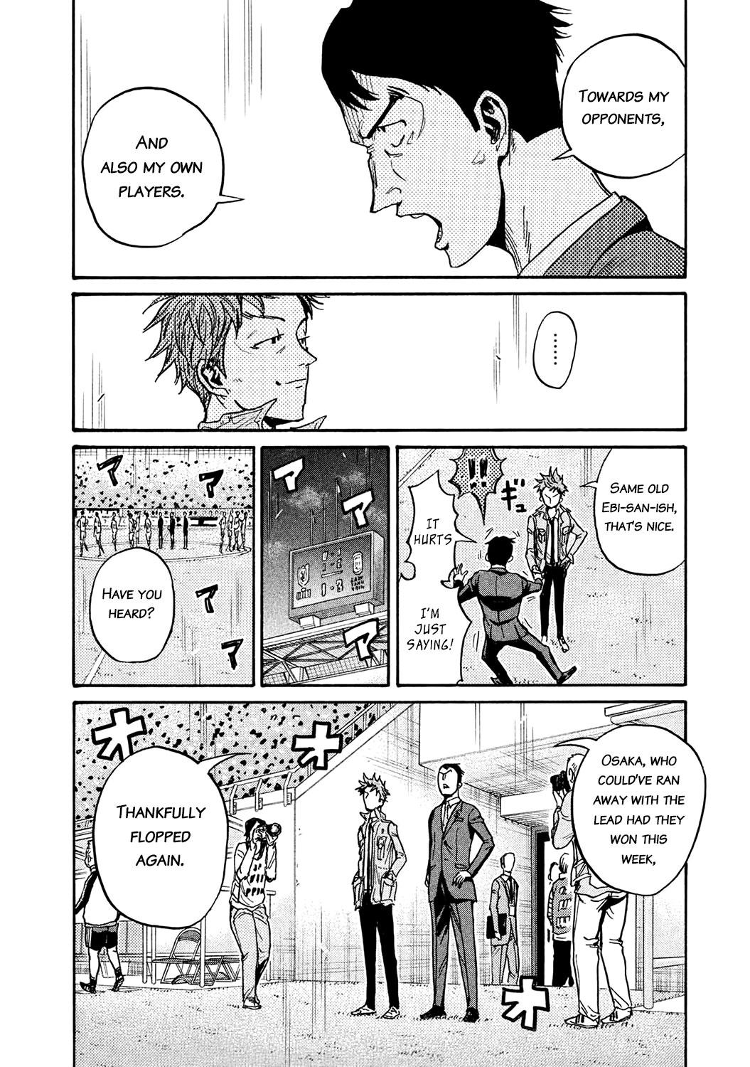 Read Giant Killing ENGLISH Manga Online