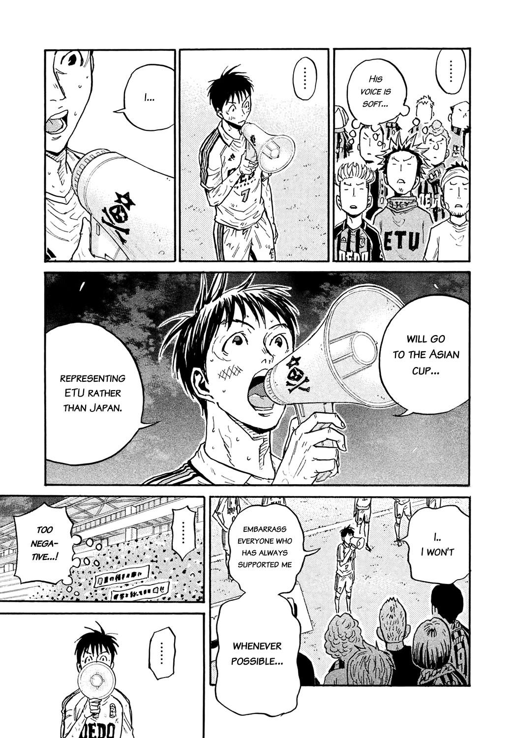 Read Giant Killing ENGLISH Manga Online