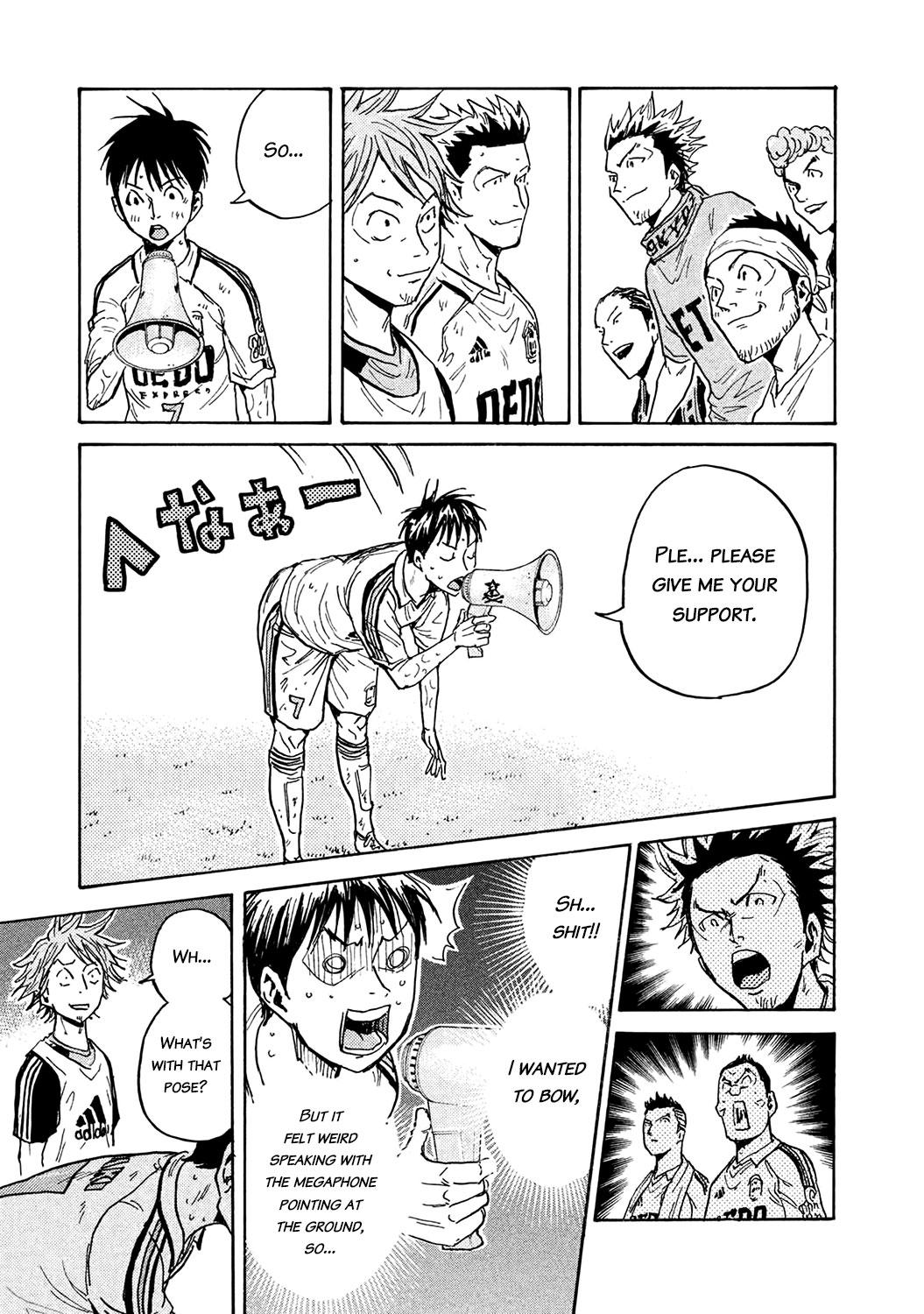 Read Giant Killing ENGLISH Manga Online