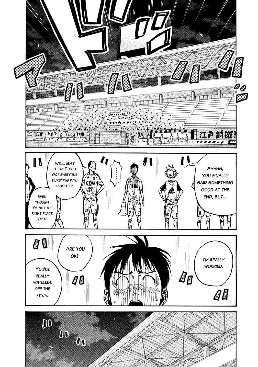 Read Giant Killing ENGLISH Manga Online