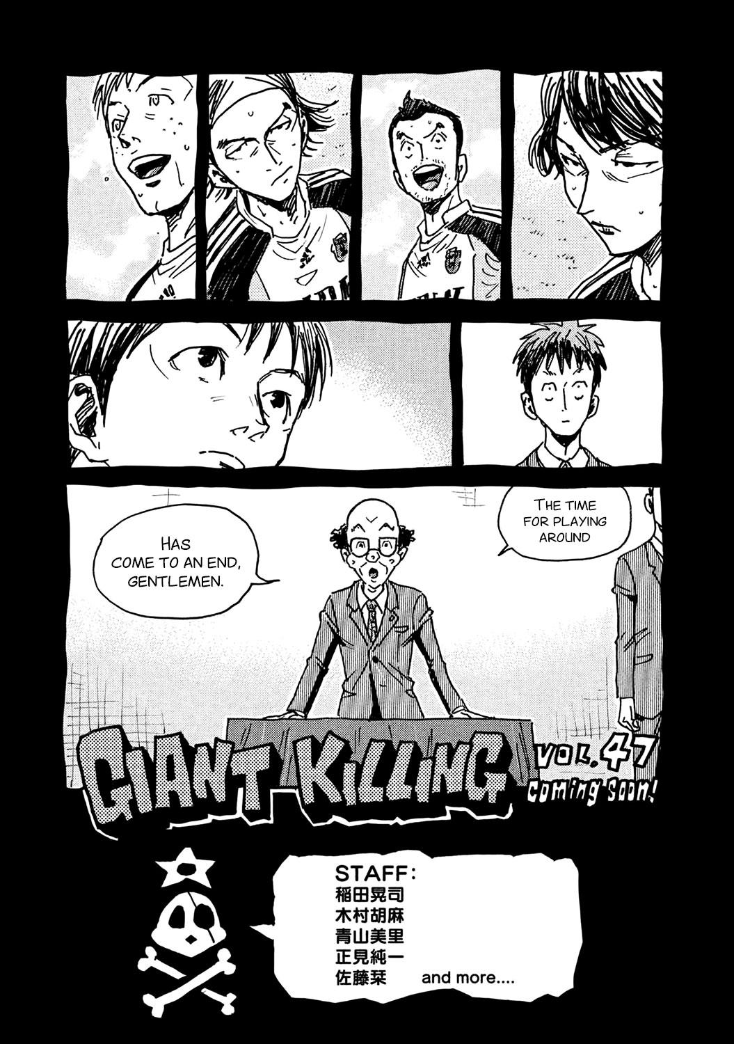 Read Giant Killing ENGLISH Manga Online