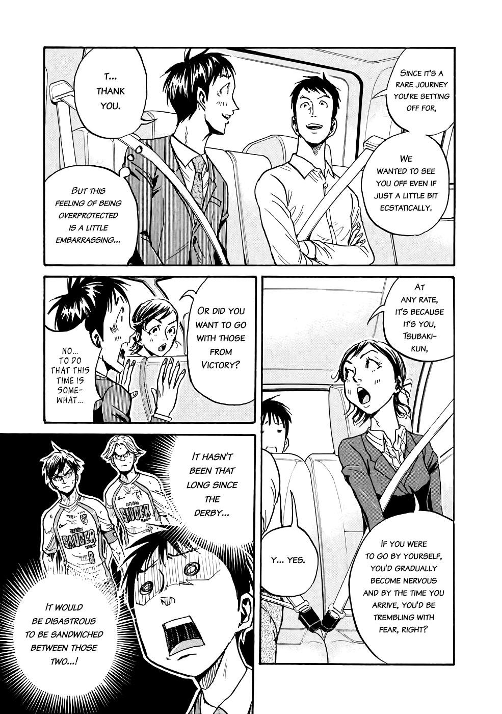 Read Giant Killing ENGLISH Manga Online