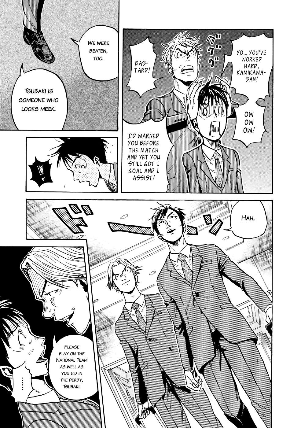 Read Giant Killing ENGLISH Manga Online