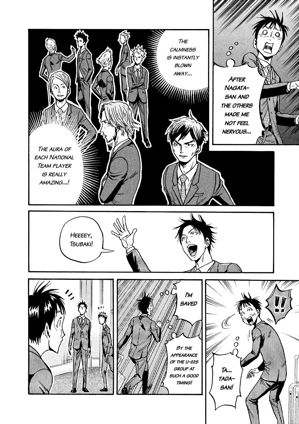 Read Giant Killing ENGLISH Manga Online