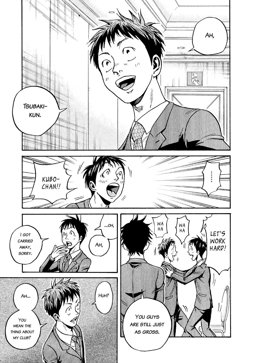 Read Giant Killing ENGLISH Manga Online