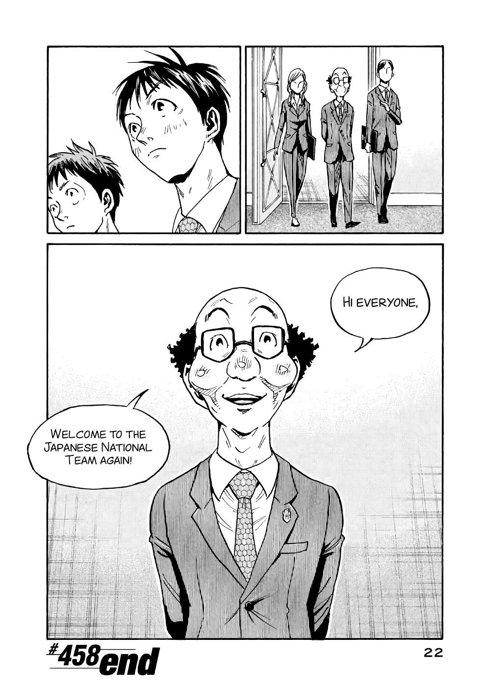 Read Giant Killing ENGLISH Manga Online