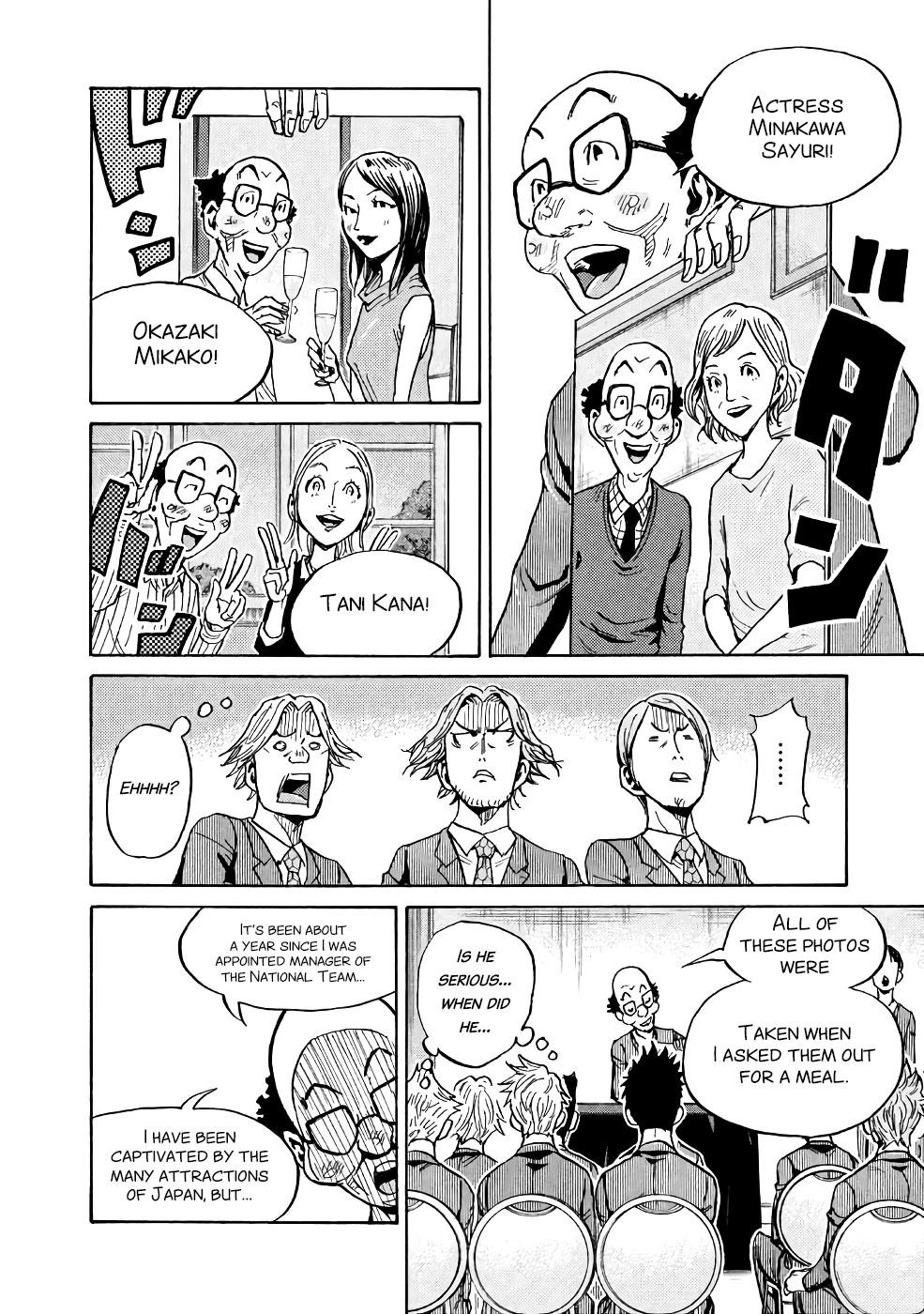 Read Giant Killing ENGLISH Manga Online