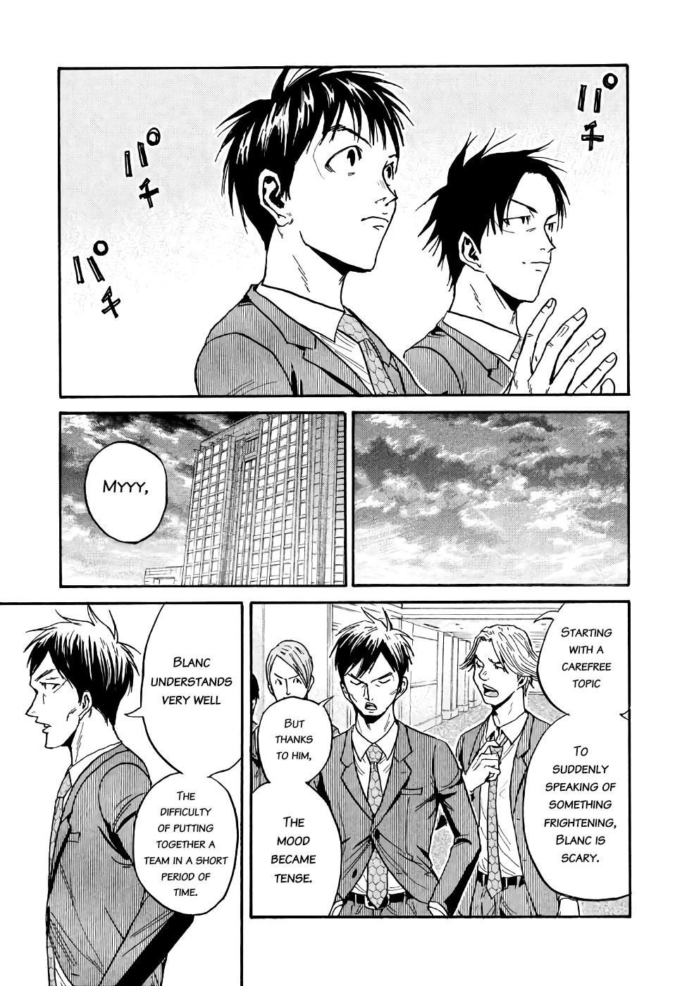 Read Giant Killing ENGLISH Manga Online