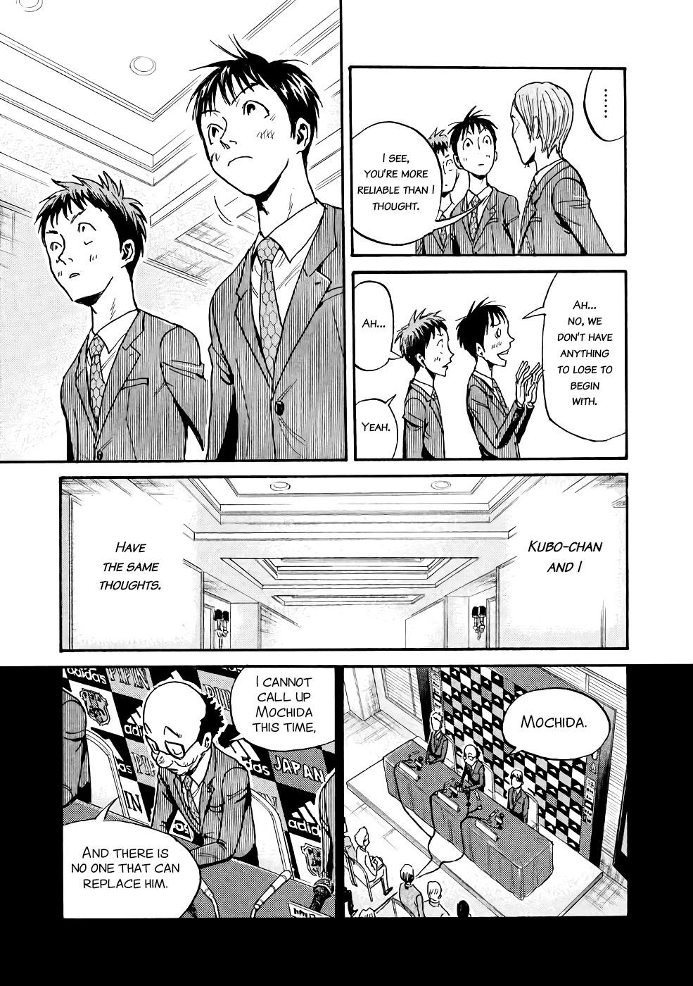 Read Giant Killing ENGLISH Manga Online