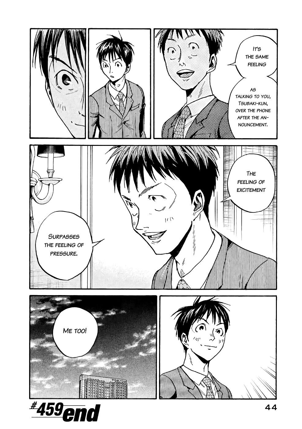 Read Giant Killing ENGLISH Manga Online