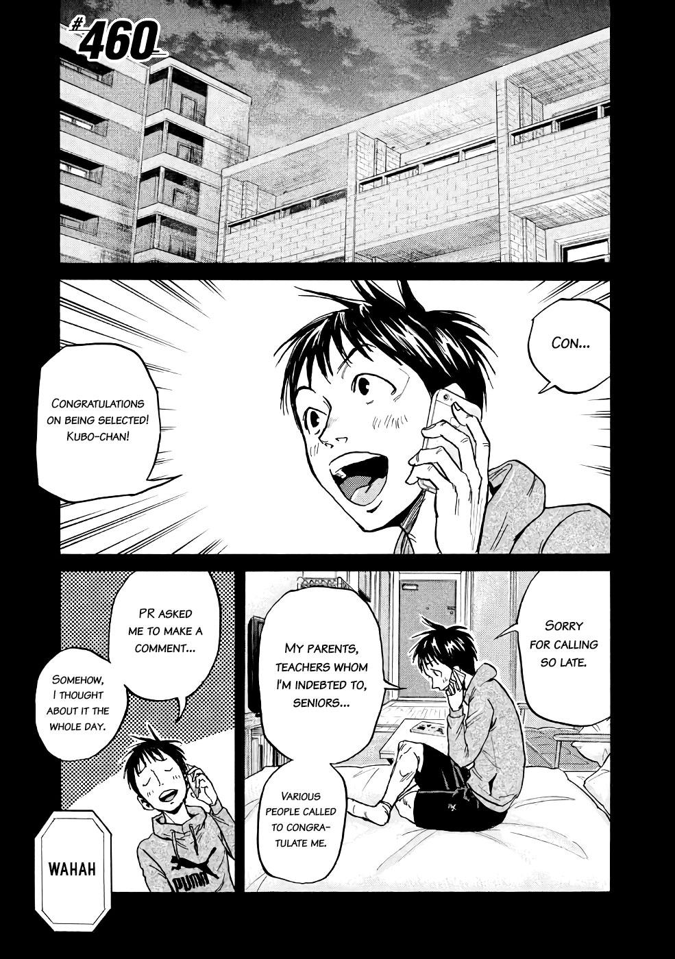 Read Giant Killing ENGLISH Manga Online