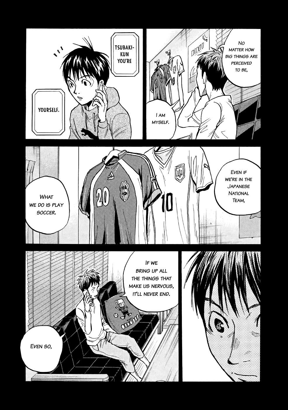 Read Giant Killing ENGLISH Manga Online