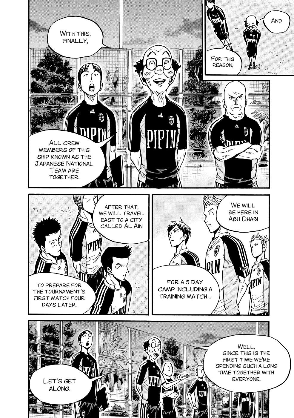 Read Giant Killing ENGLISH Manga Online