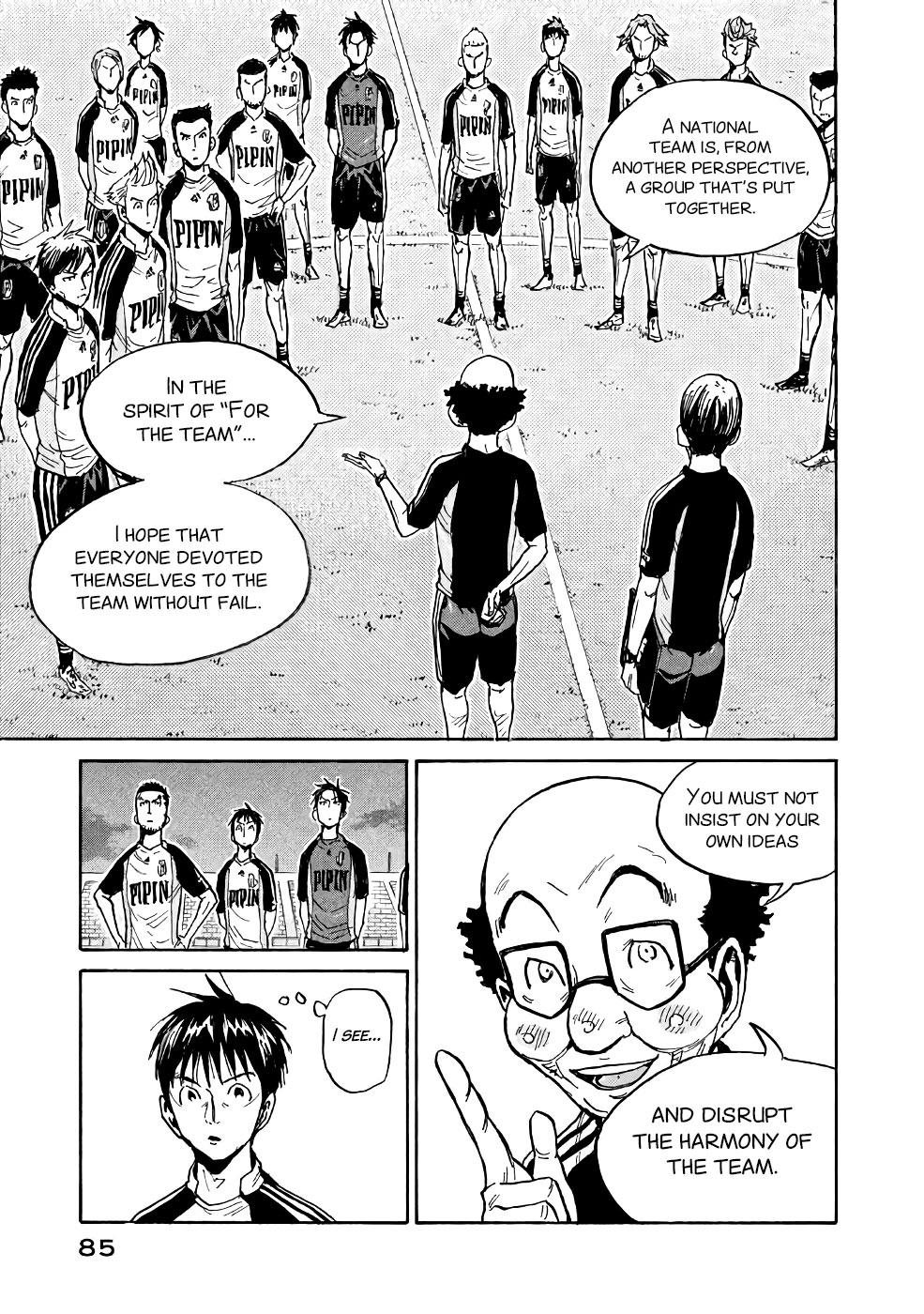 Read Giant Killing ENGLISH Manga Online