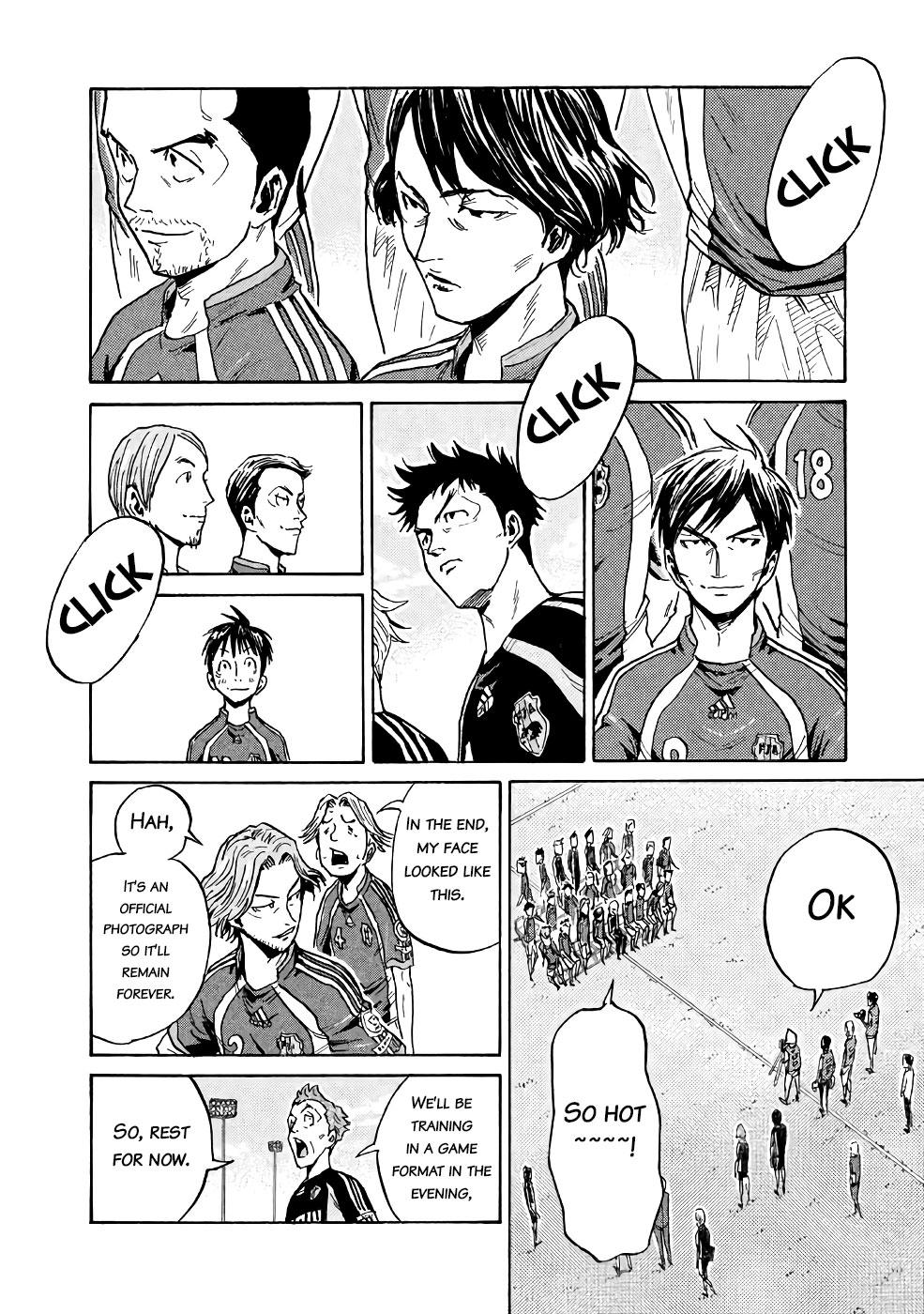 Read Giant Killing ENGLISH Manga Online