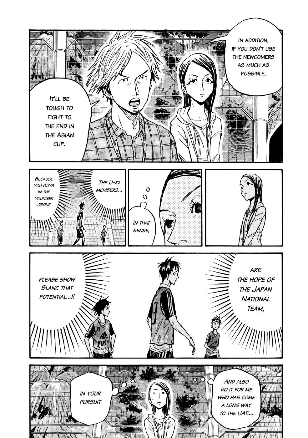 Read Giant Killing ENGLISH Manga Online