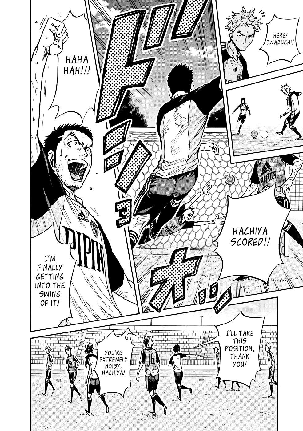 Read Giant Killing ENGLISH Manga Online