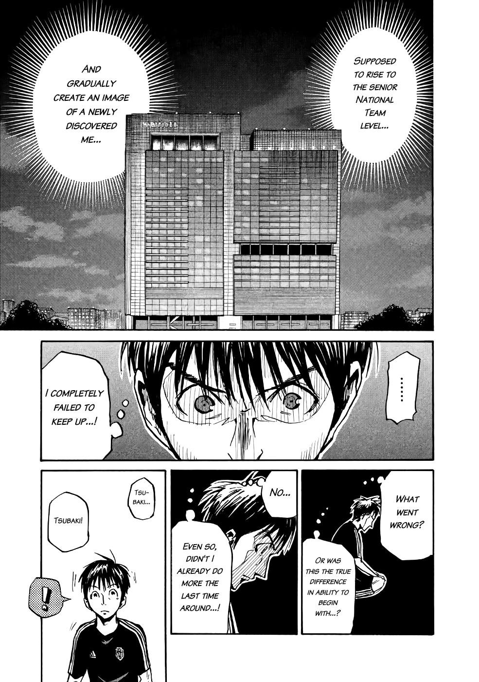 Read Giant Killing ENGLISH Manga Online