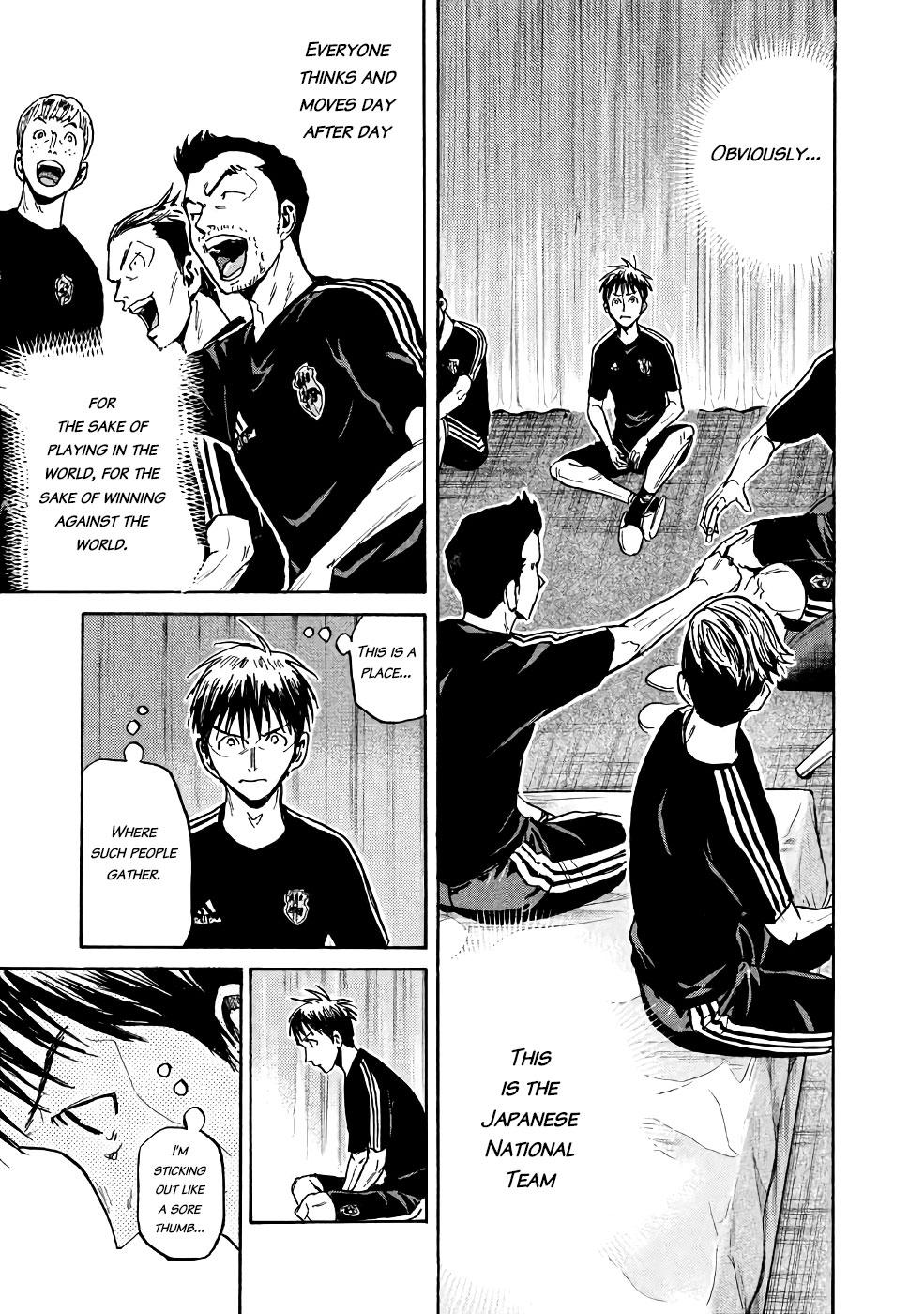 Read Giant Killing ENGLISH Manga Online