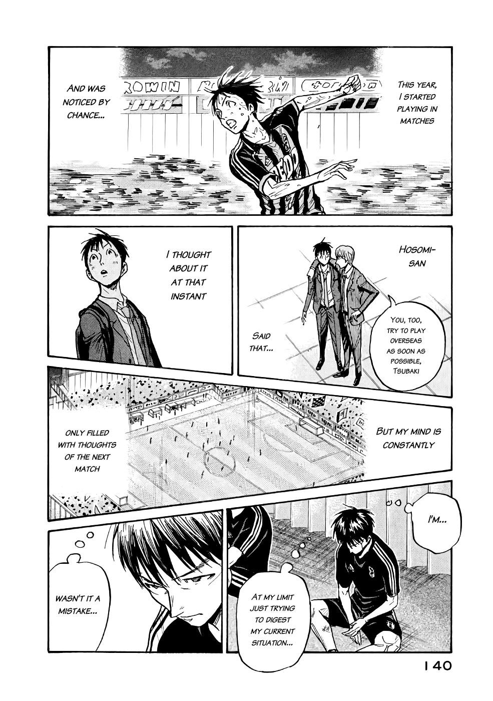 Read Giant Killing ENGLISH Manga Online