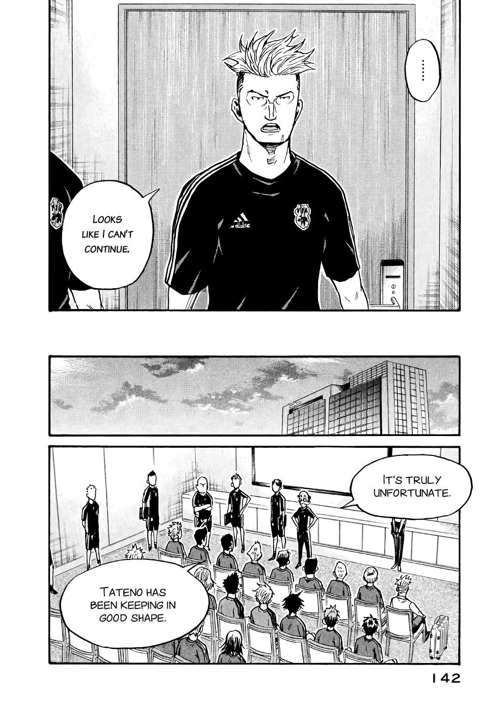 Read Giant Killing ENGLISH Manga Online