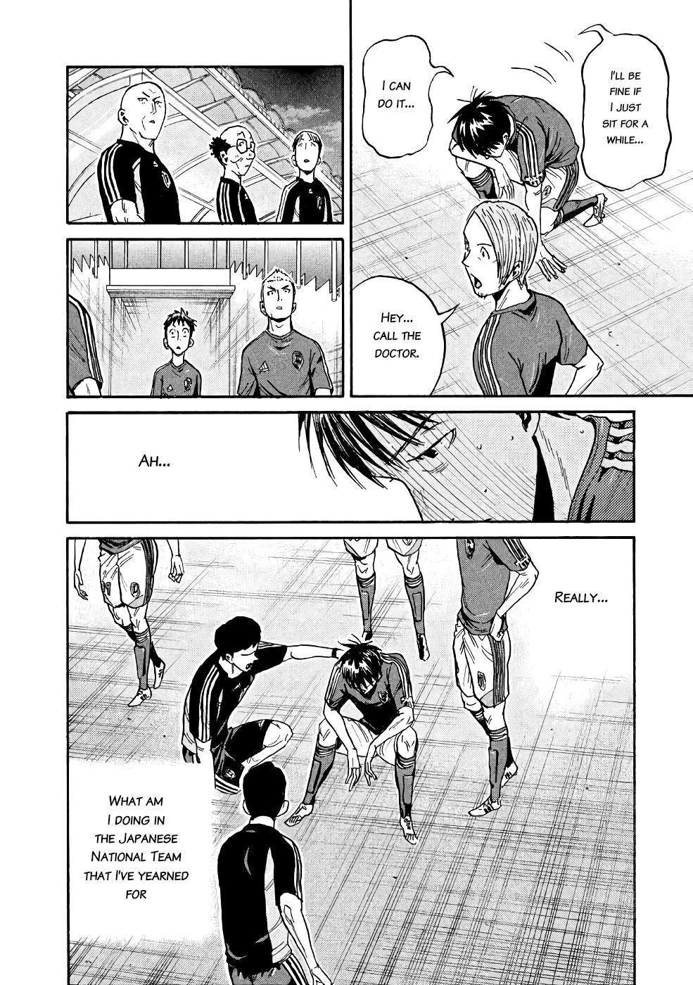 Read Giant Killing ENGLISH Manga Online