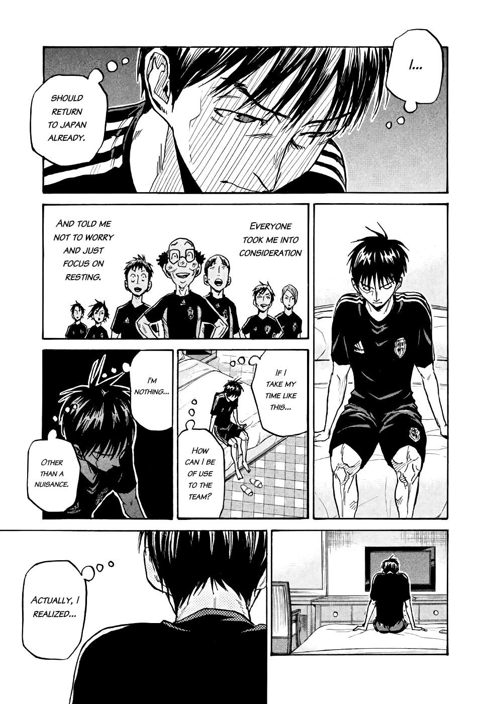 Read Giant Killing ENGLISH Manga Online