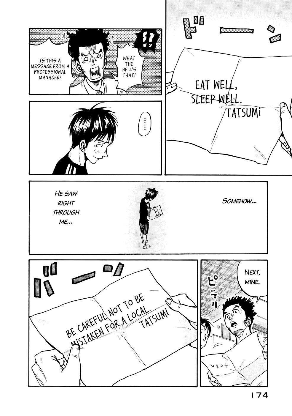 Read Giant Killing ENGLISH Manga Online