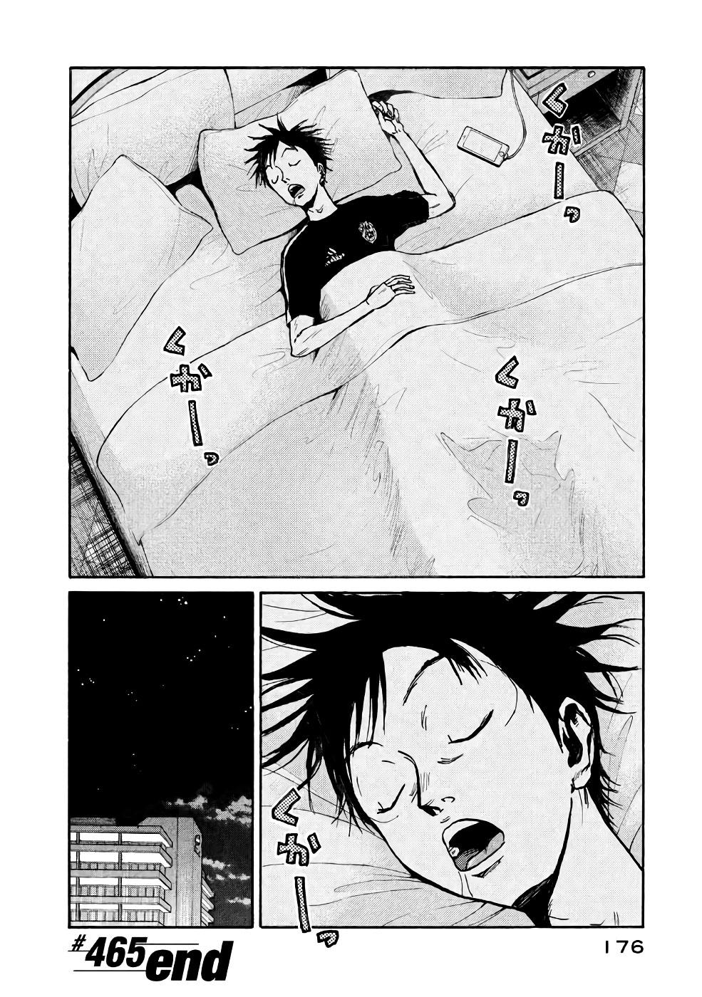 Read Giant Killing ENGLISH Manga Online