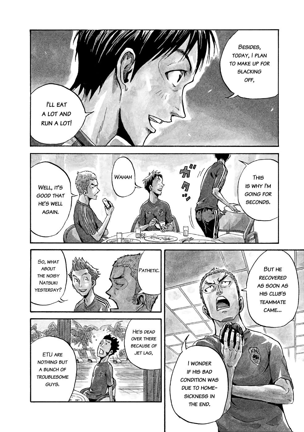 Read Giant Killing ENGLISH Manga Online