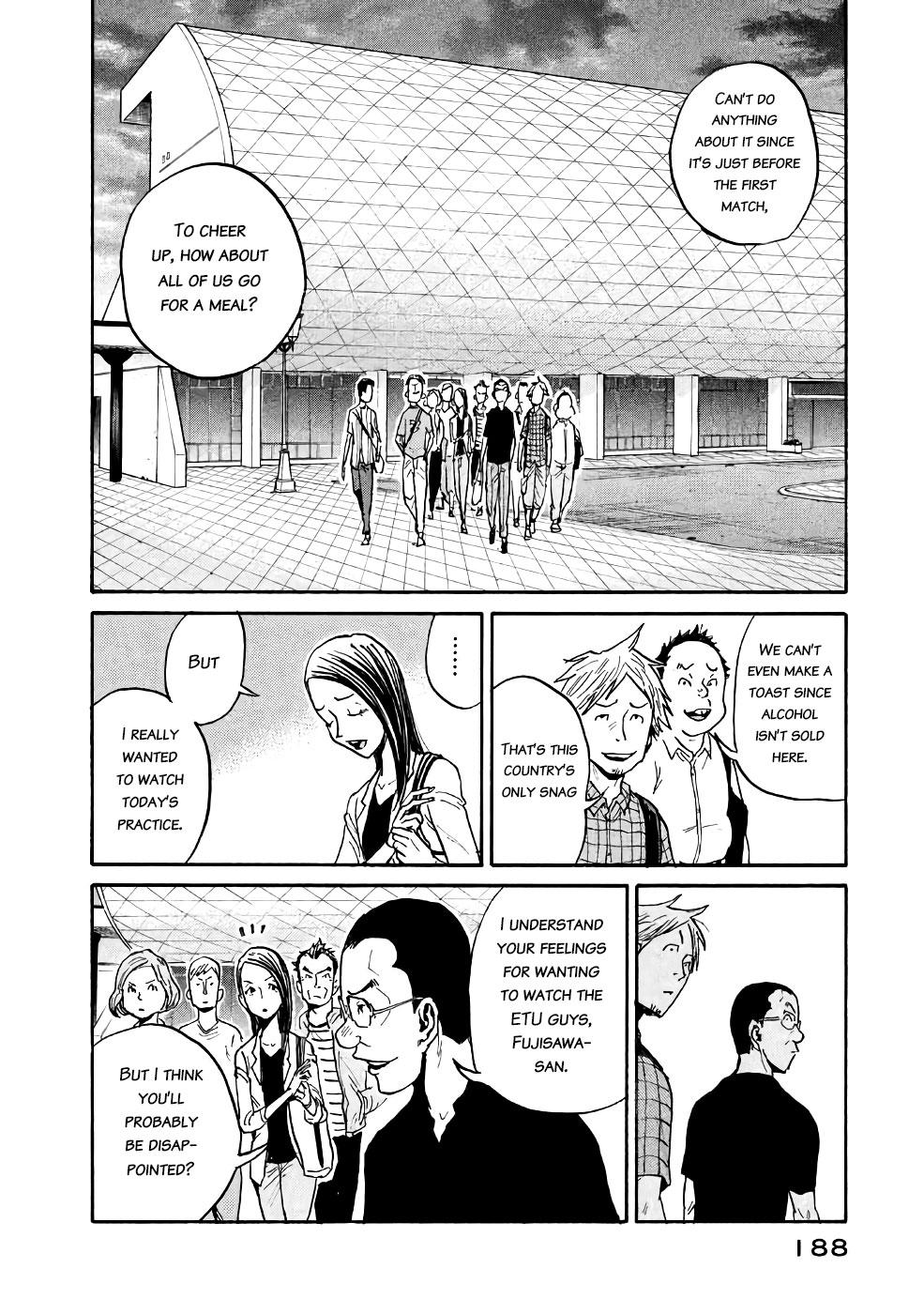 Read Giant Killing ENGLISH Manga Online