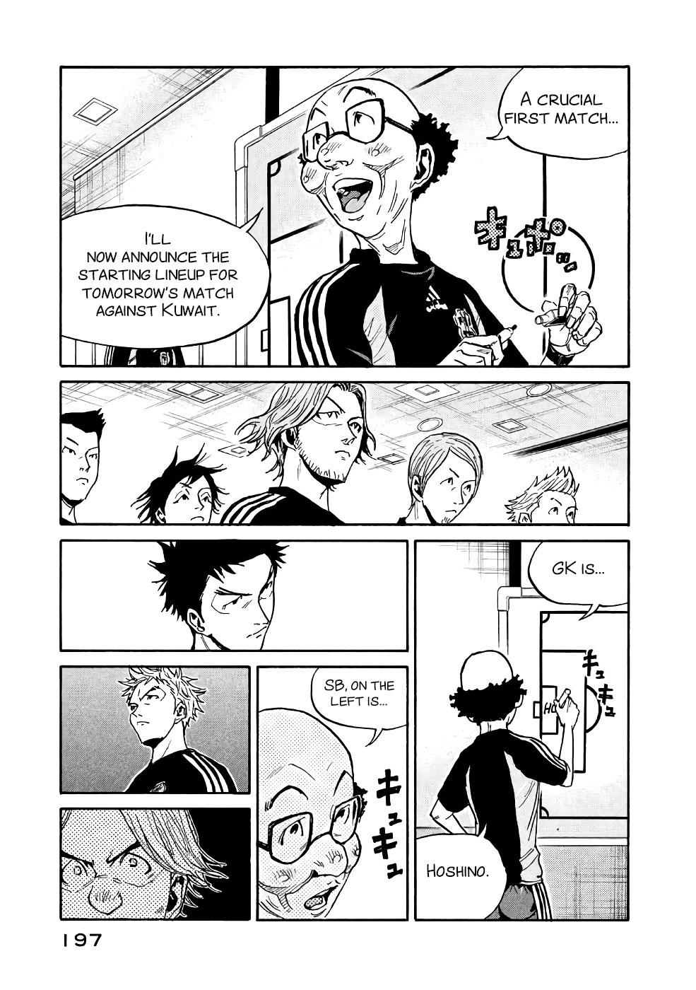 Read Giant Killing ENGLISH Manga Online