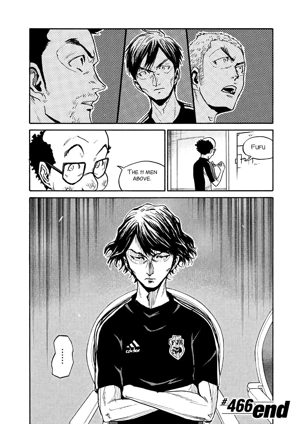 Read Giant Killing ENGLISH Manga Online