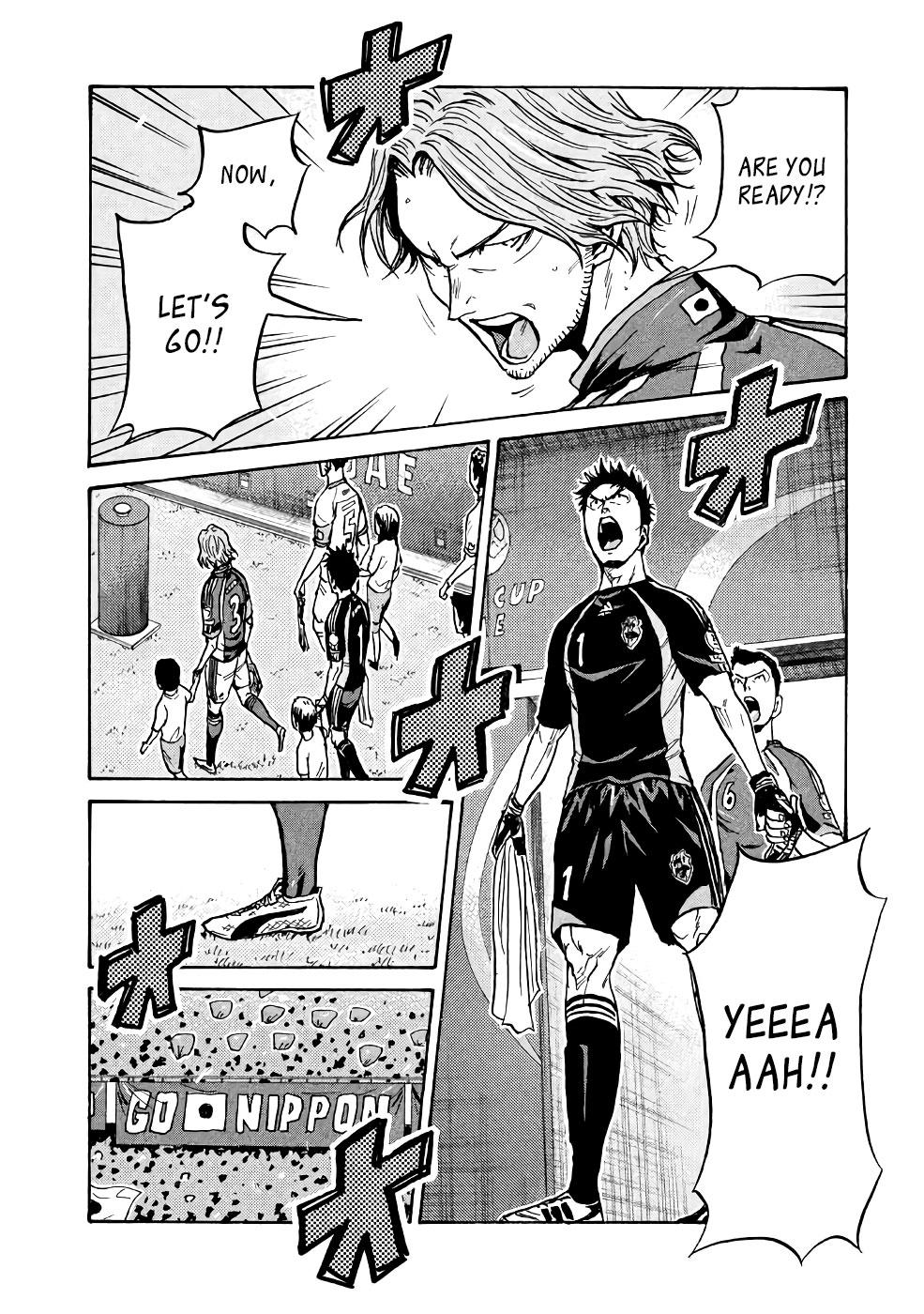 Read Giant Killing ENGLISH Manga Online