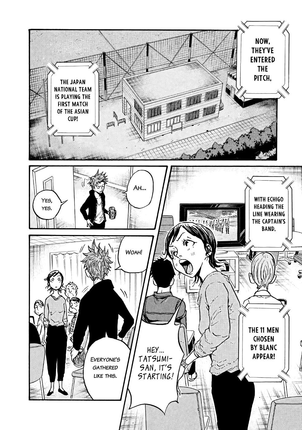 Read Giant Killing ENGLISH Manga Online