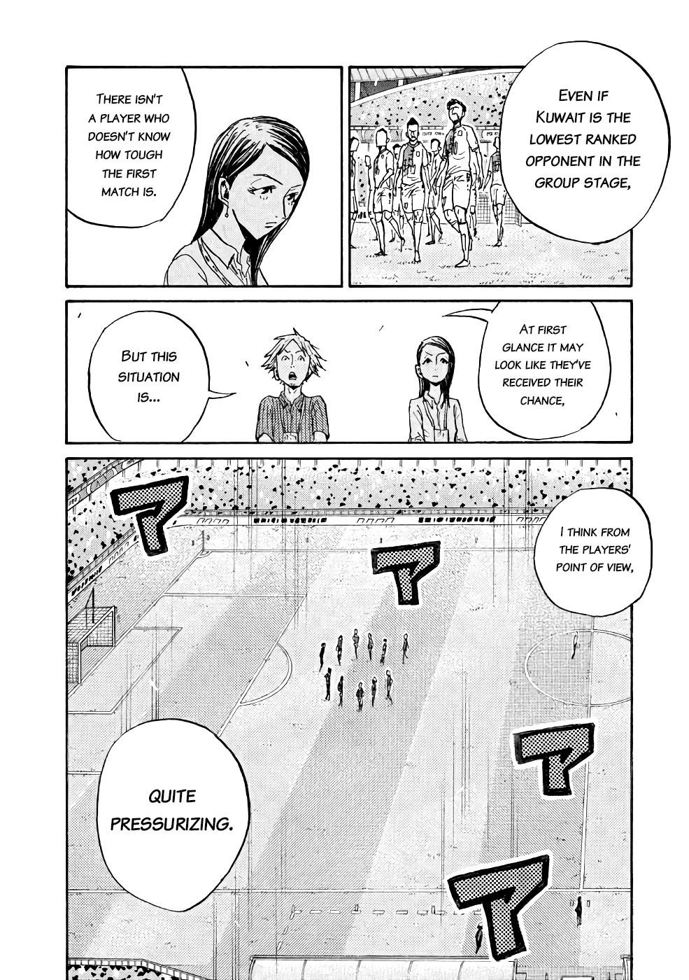 Read Giant Killing ENGLISH Manga Online