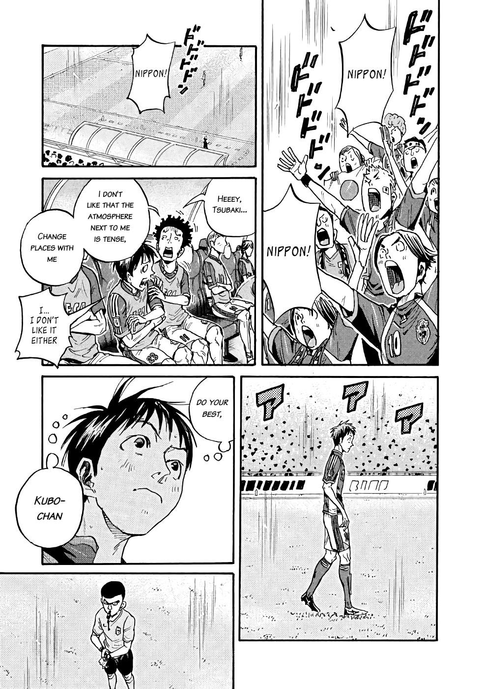 Read Giant Killing ENGLISH Manga Online