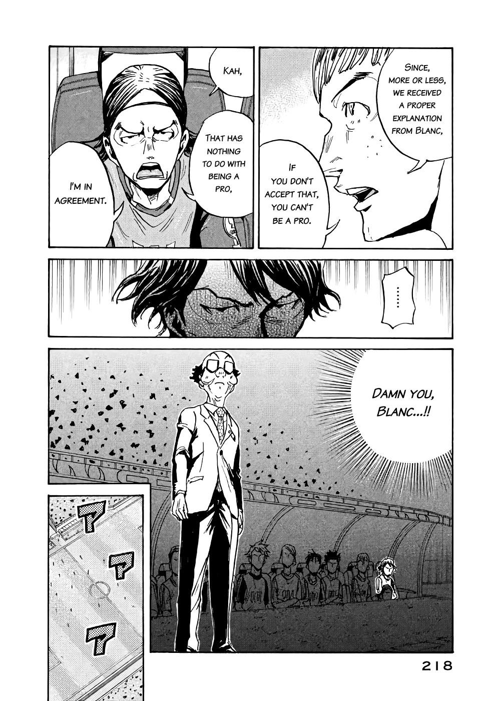 Read Giant Killing ENGLISH Manga Online