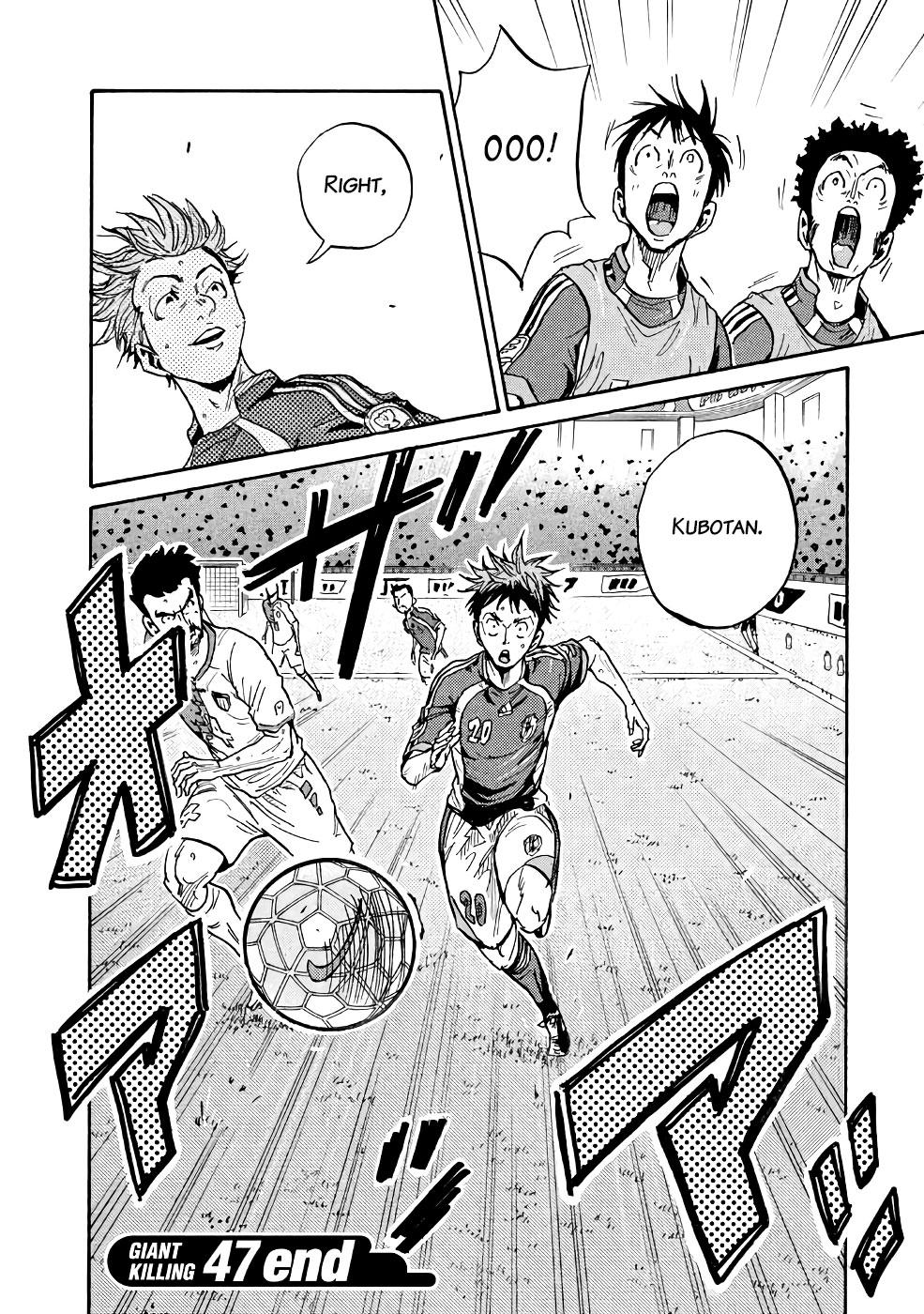 Read Giant Killing ENGLISH Manga Online