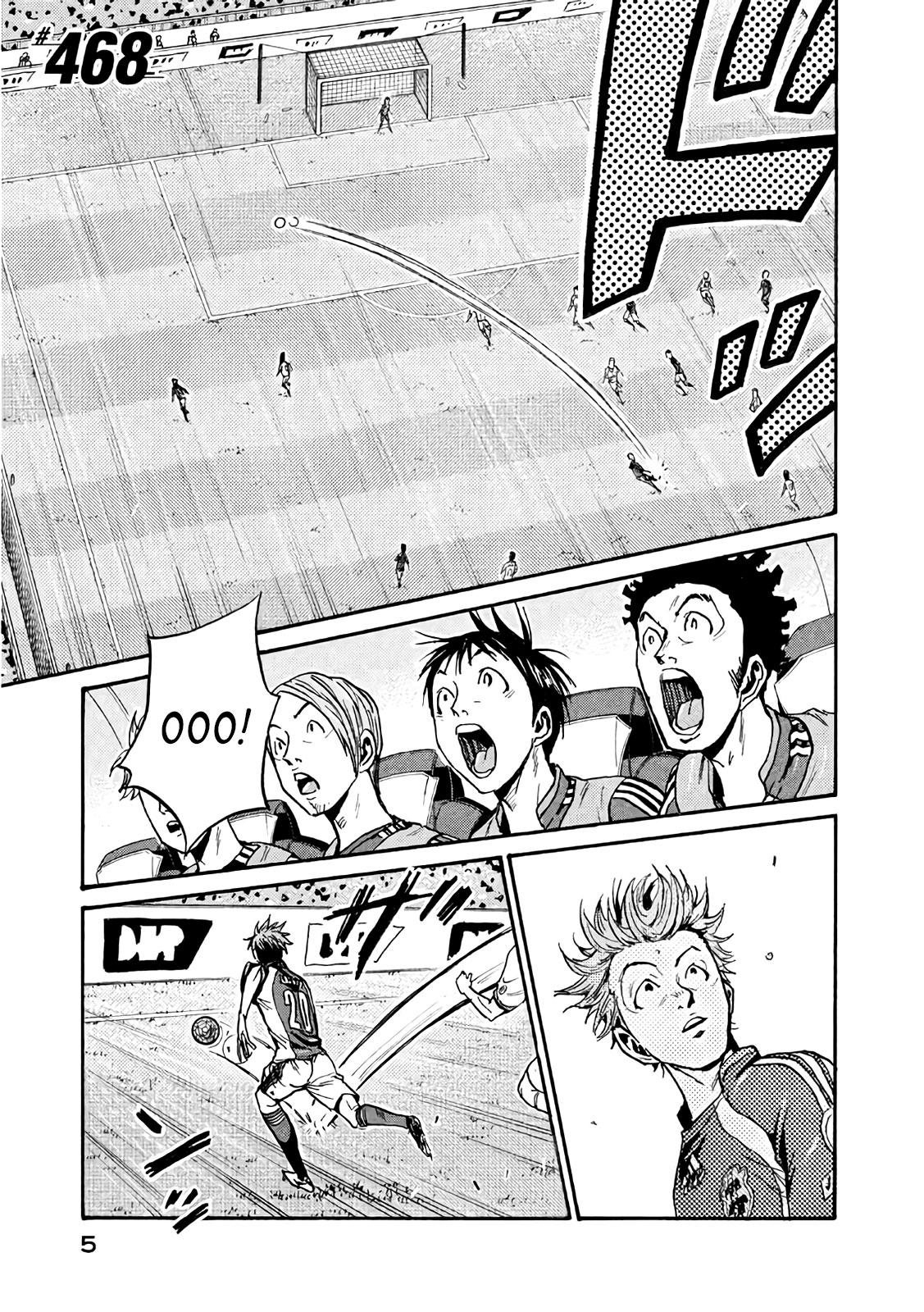 Read Giant Killing ENGLISH Manga Online