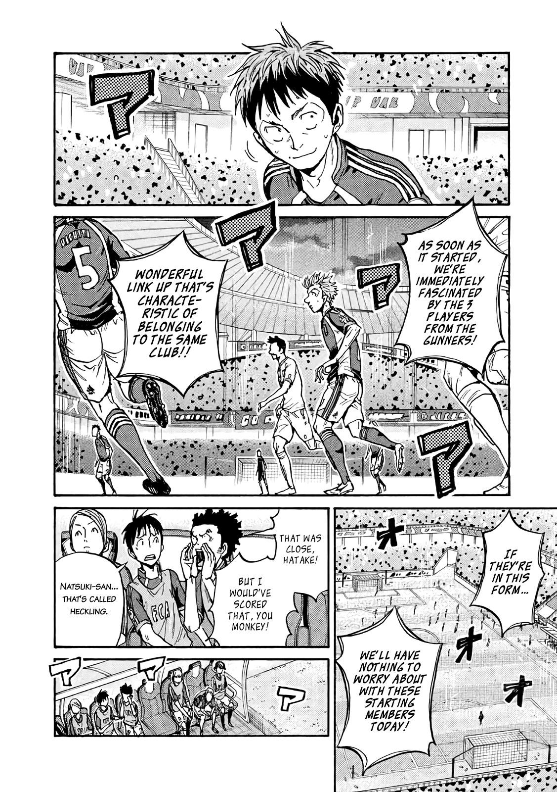 Read Giant Killing ENGLISH Manga Online