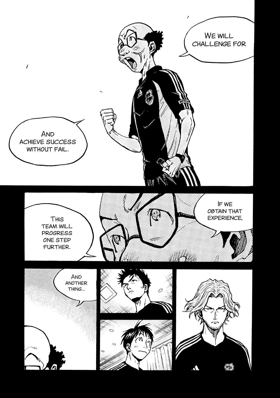 Read Giant Killing ENGLISH Manga Online