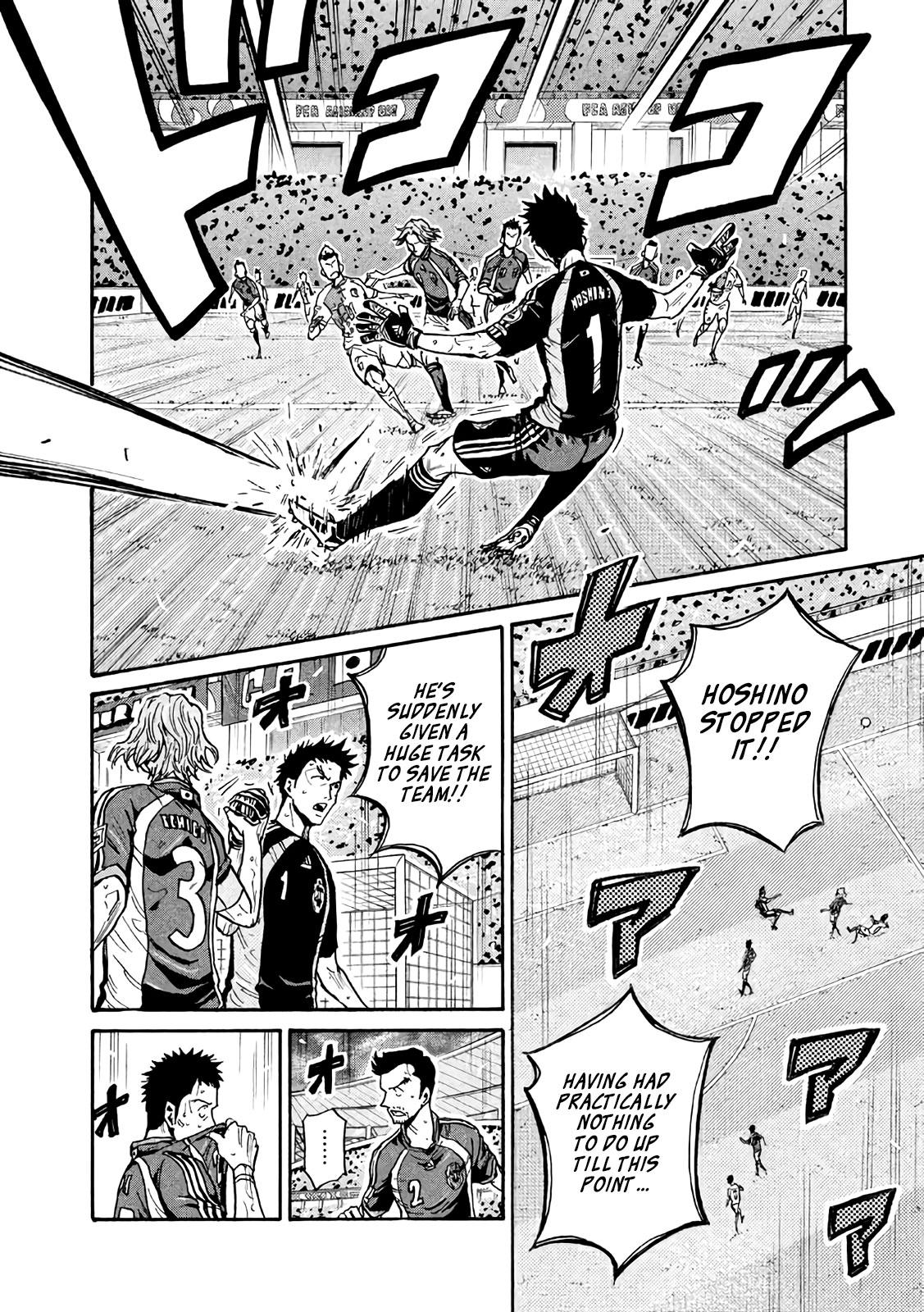 Read Giant Killing ENGLISH Manga Online