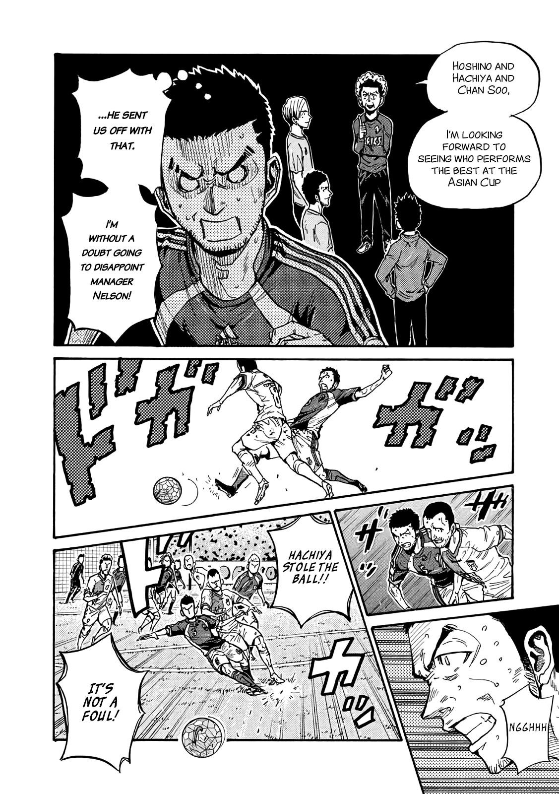 Read Giant Killing ENGLISH Manga Online