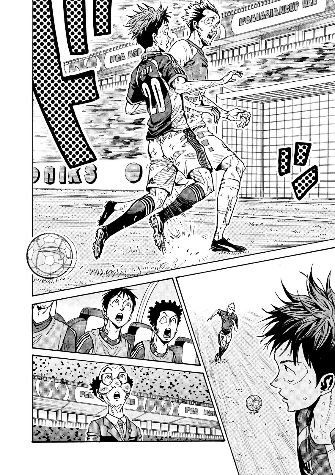 Read Giant Killing ENGLISH Manga Online