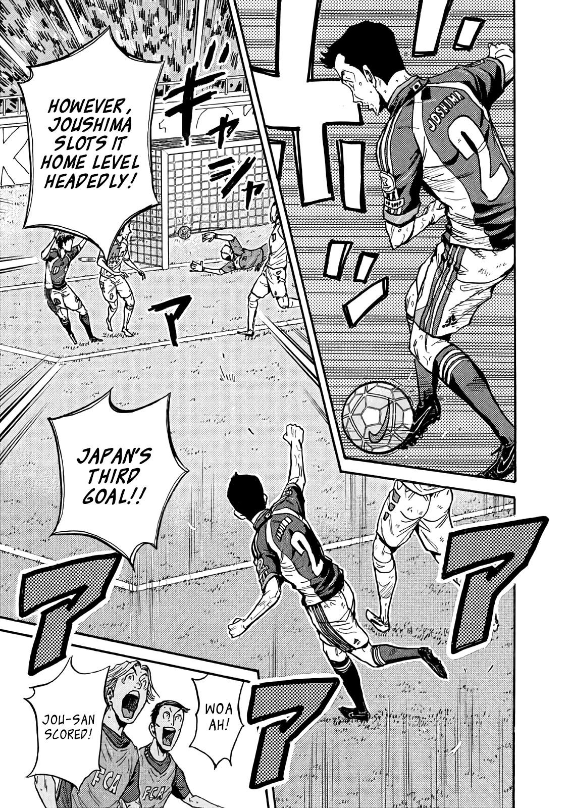 Read Giant Killing ENGLISH Manga Online