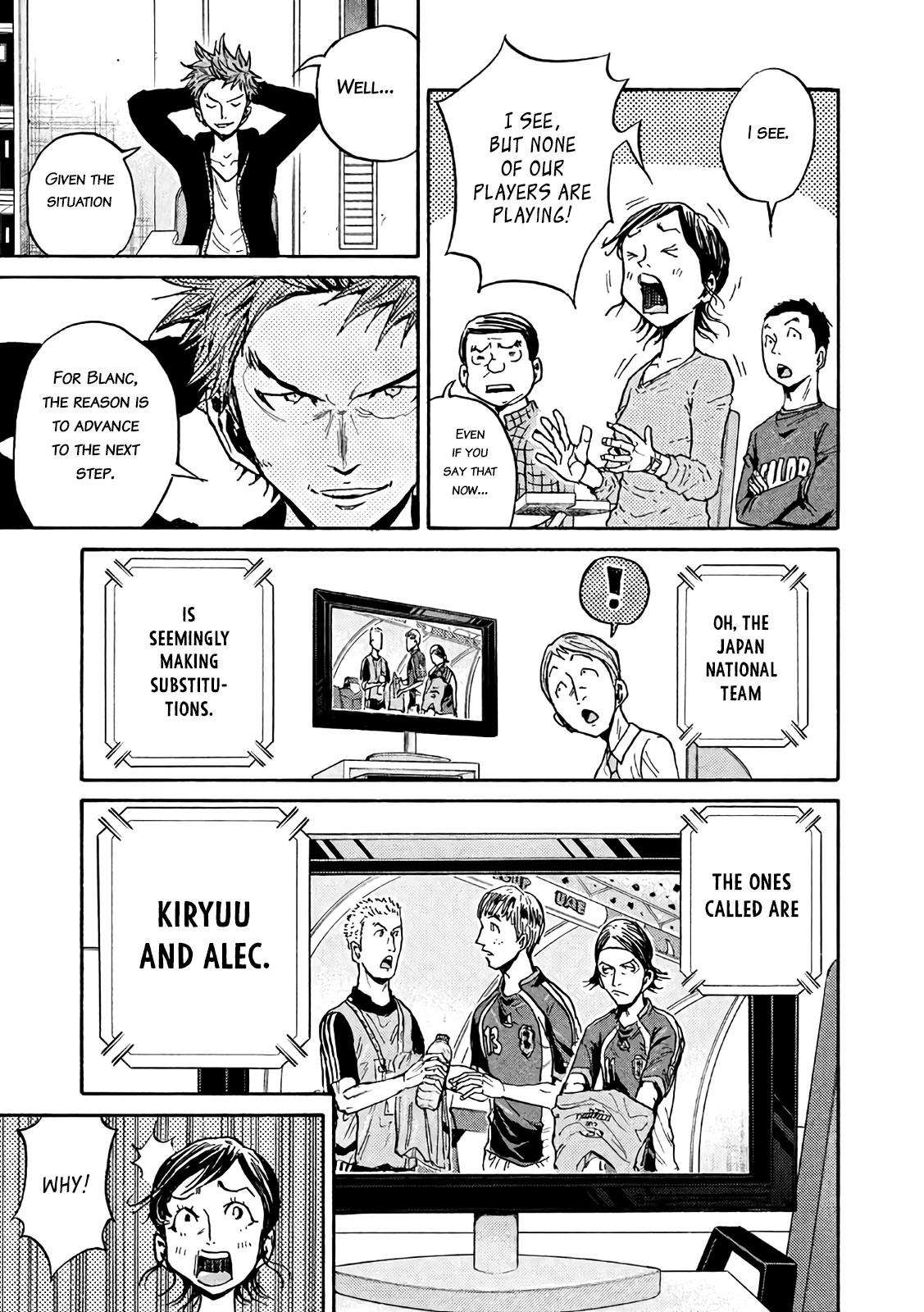 Read Giant Killing ENGLISH Manga Online